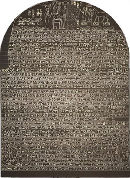 stela